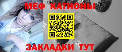 МДПВ Кандалакша