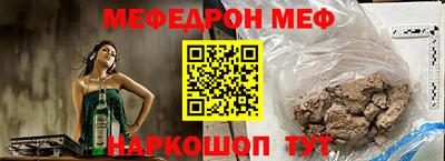 МДПВ Кандалакша