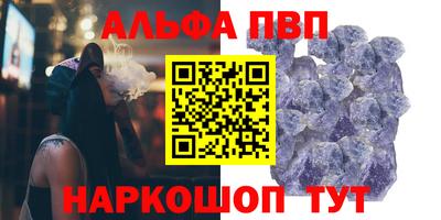 МДПВ Кандалакша