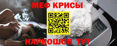 МДМА Канаш