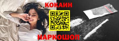 мяу мяу мука Камышлов