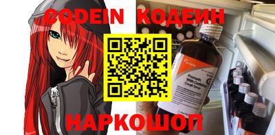 МДМА Канаш