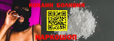 МДМА Канаш