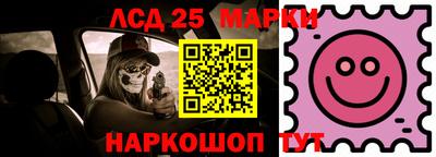 МДМА Канаш