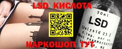 МДПВ Кандалакша