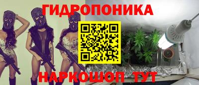 мяу мяу мука Камышлов