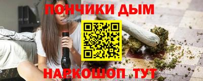 МДПВ Кандалакша