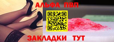 МДПВ Кандалакша