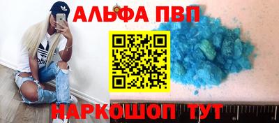 МДМА Канаш