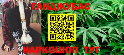 мяу мяу мука Камышлов