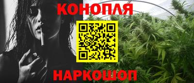 МДМА Канаш