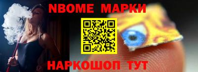 мяу мяу мука Камышлов