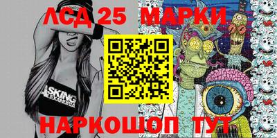 мяу мяу мука Камышлов