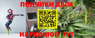 мяу мяу мука Камышлов