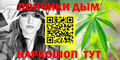 МДПВ Кандалакша