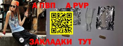 МДПВ Кандалакша