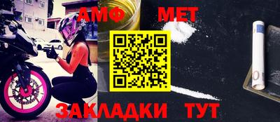 МДМА Канаш