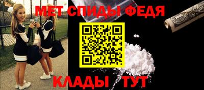 МДПВ Кандалакша