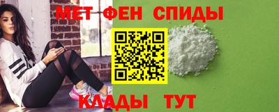 МДПВ Кандалакша