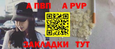 МДПВ Кандалакша