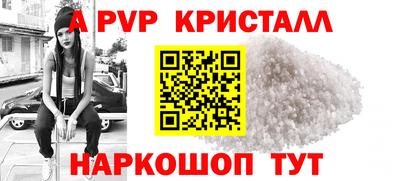 МДПВ Кандалакша