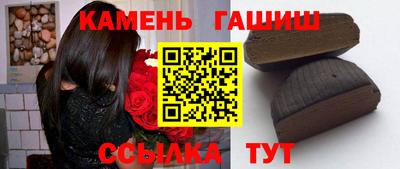 мяу мяу мука Камышлов