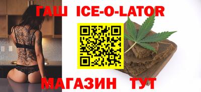 МДПВ Кандалакша